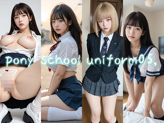 d 513871pl pony school uniform05， miyochinAI [d_513871]